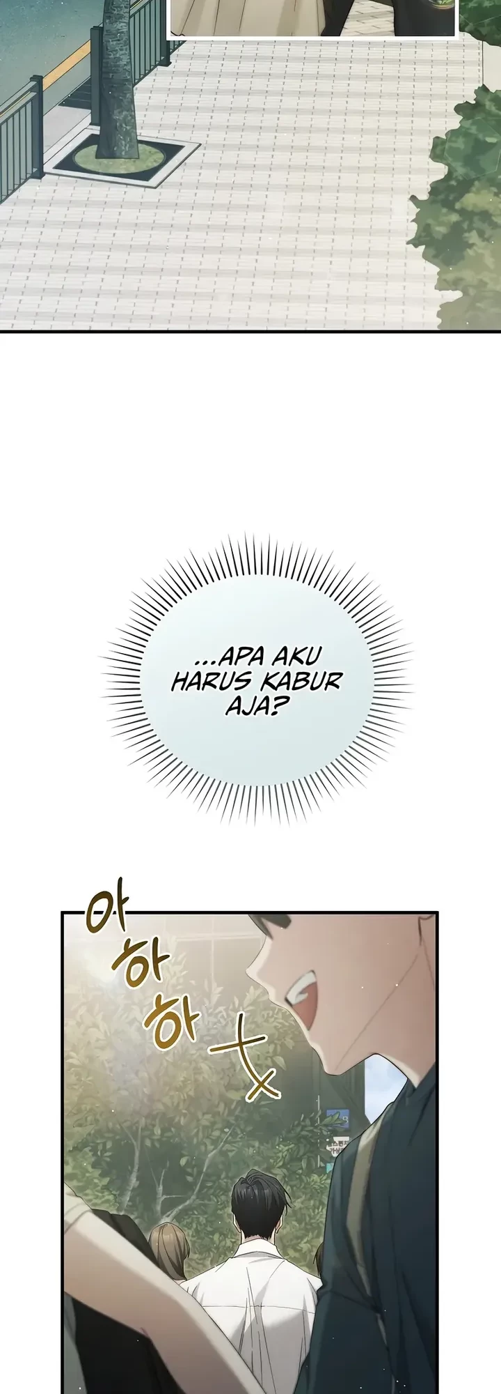 I’ll Retire After Saving the World Chapter 57 - halaman 69