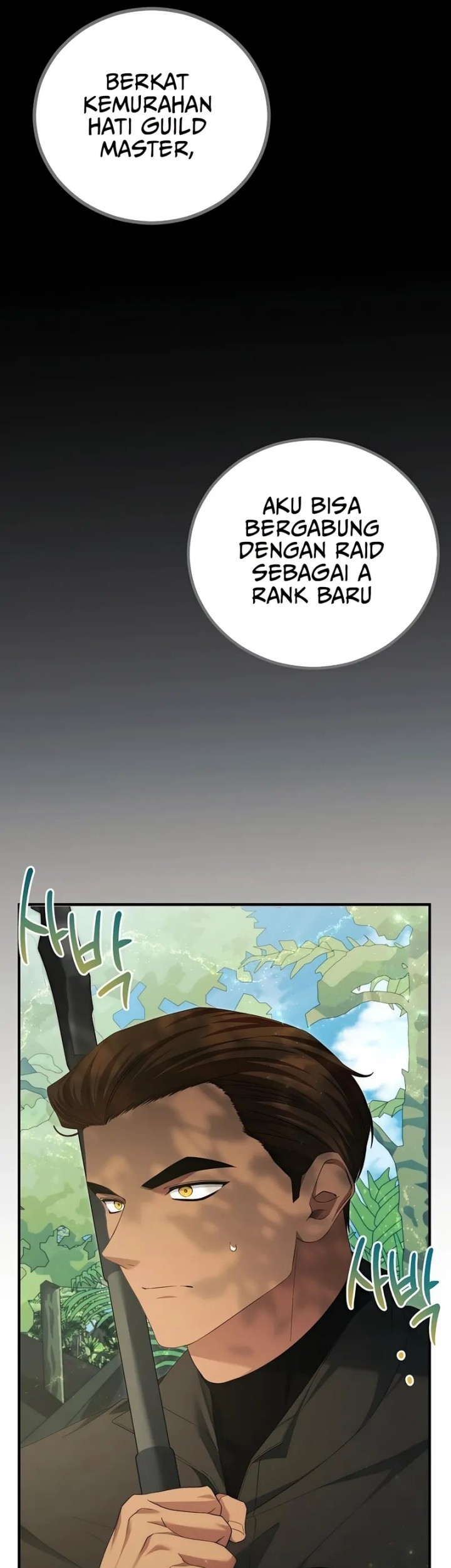 I’ll Retire After Saving the World Chapter 58 - halaman 10