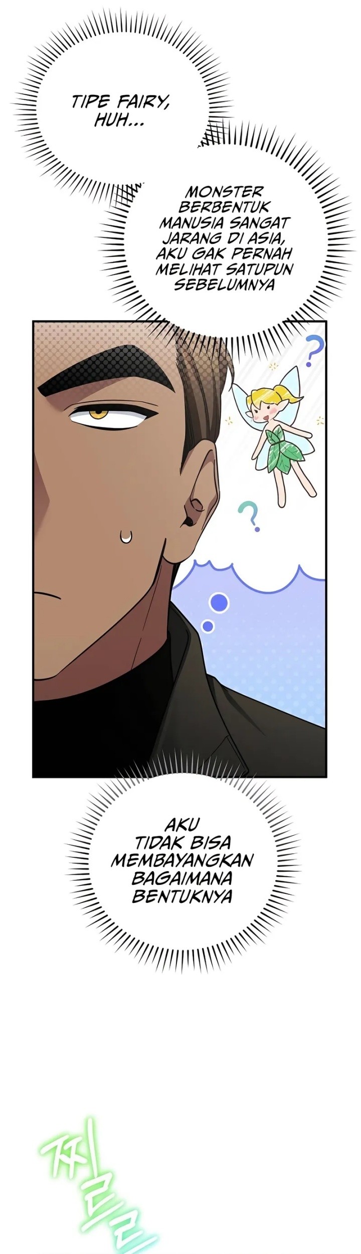 I’ll Retire After Saving the World Chapter 58 - halaman 17