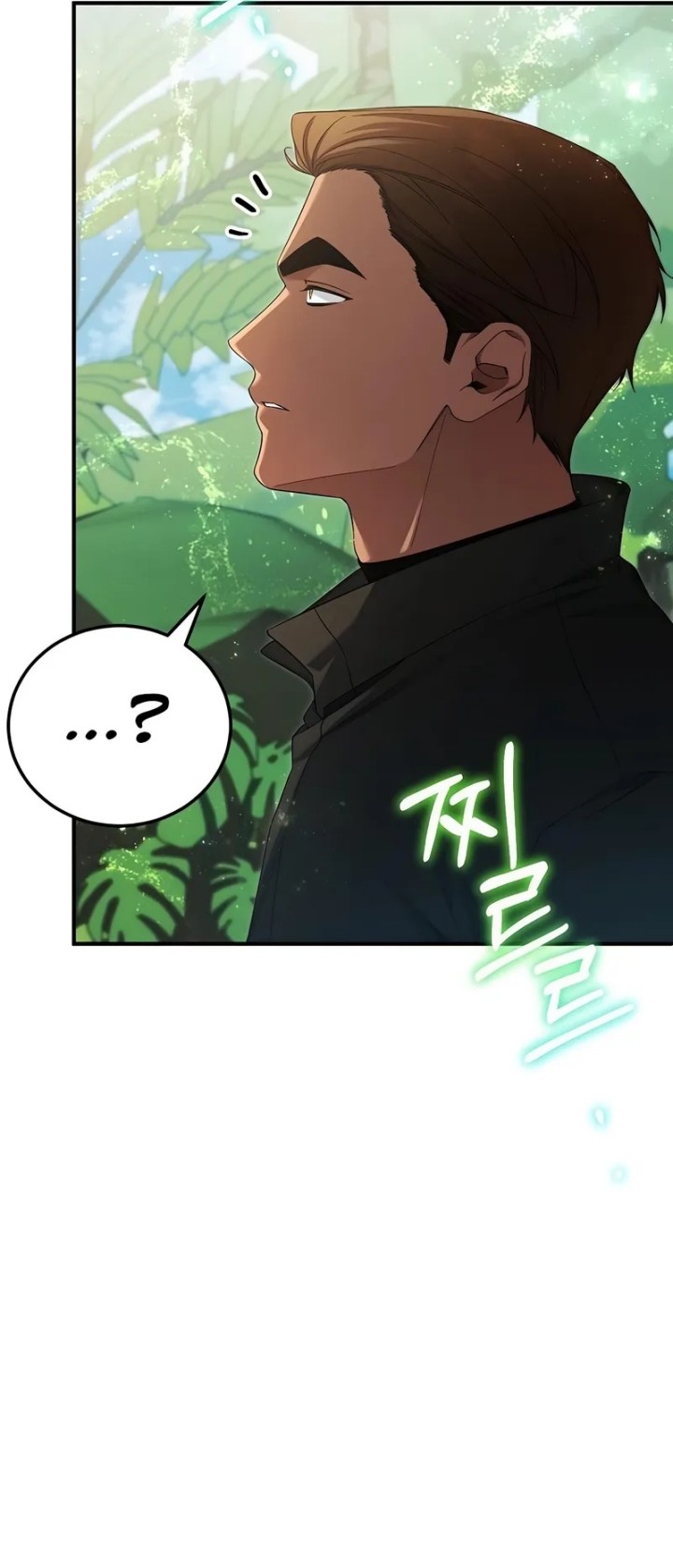 I’ll Retire After Saving the World Chapter 58 - halaman 18