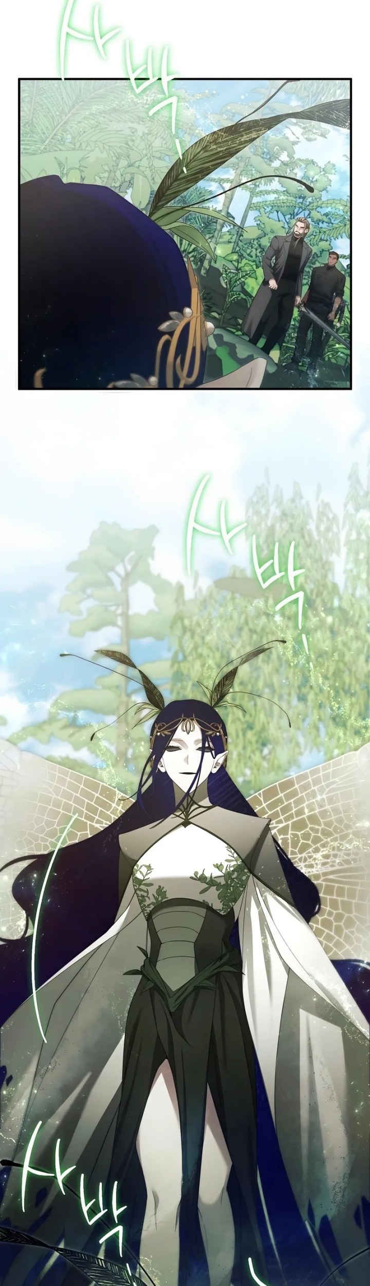 I’ll Retire After Saving the World Chapter 58 - halaman 22