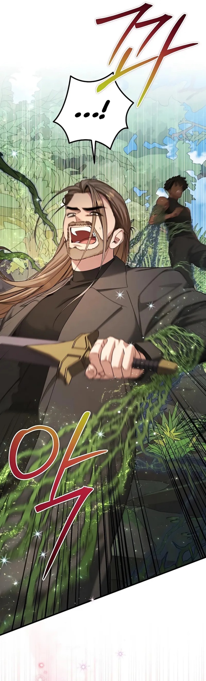 I’ll Retire After Saving the World Chapter 58 - halaman 30