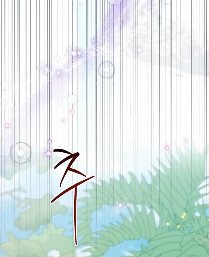 I’ll Retire After Saving the World Chapter 58 - halaman 32