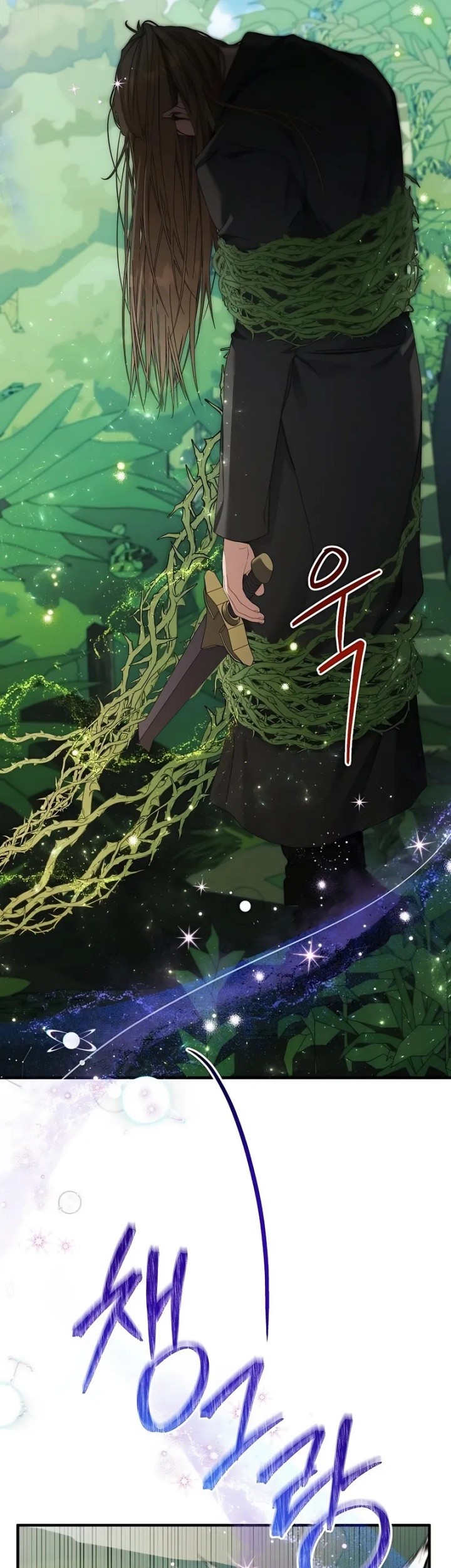 I’ll Retire After Saving the World Chapter 58 - halaman 33