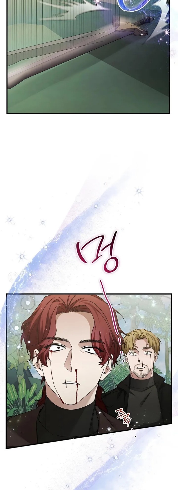 I’ll Retire After Saving the World Chapter 58 - halaman 34