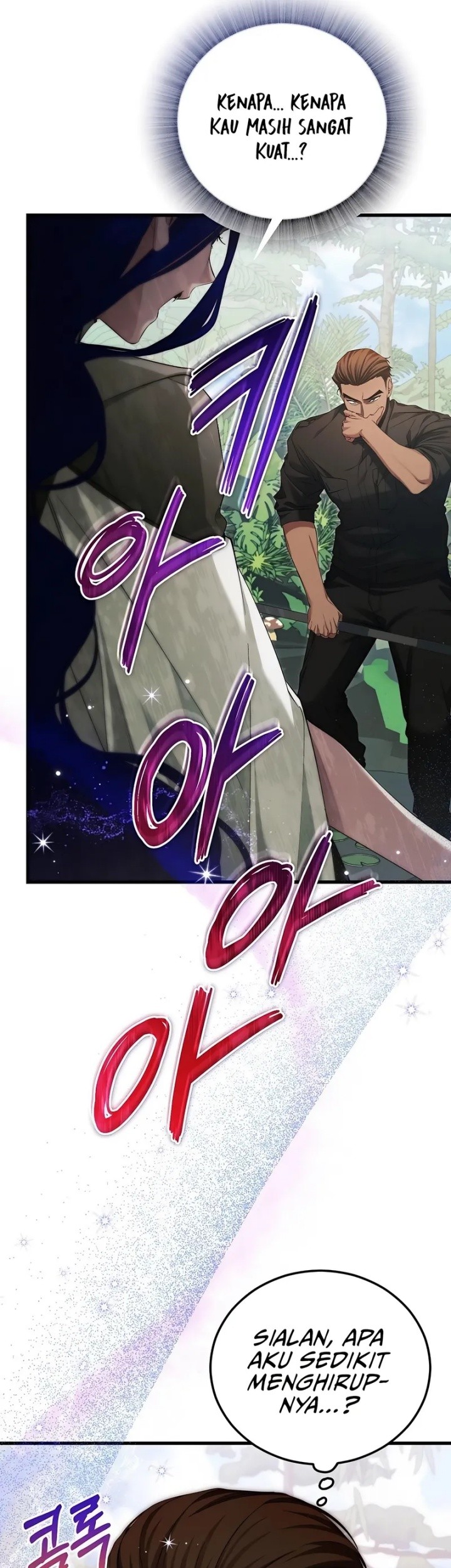 I’ll Retire After Saving the World Chapter 58 - halaman 45