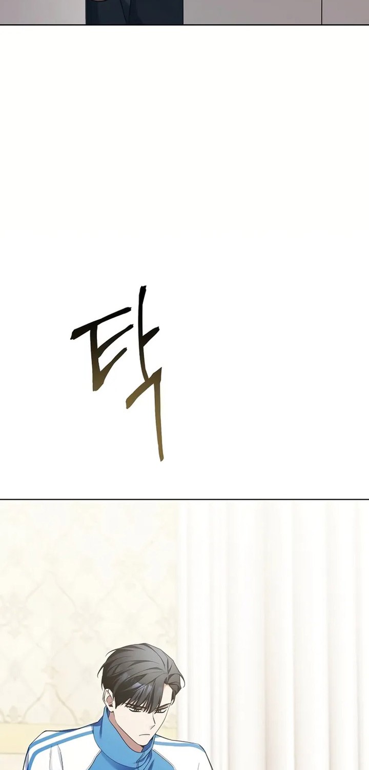 I’ll Retire After Saving the World Chapter 6 - halaman 11
