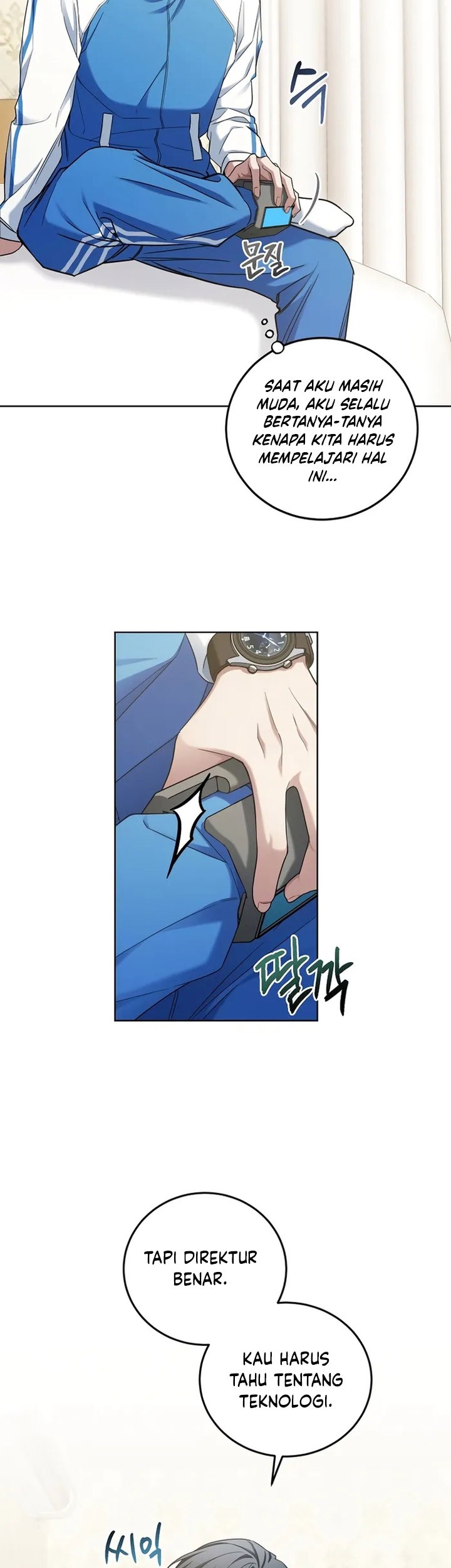 I’ll Retire After Saving the World Chapter 6 - halaman 12