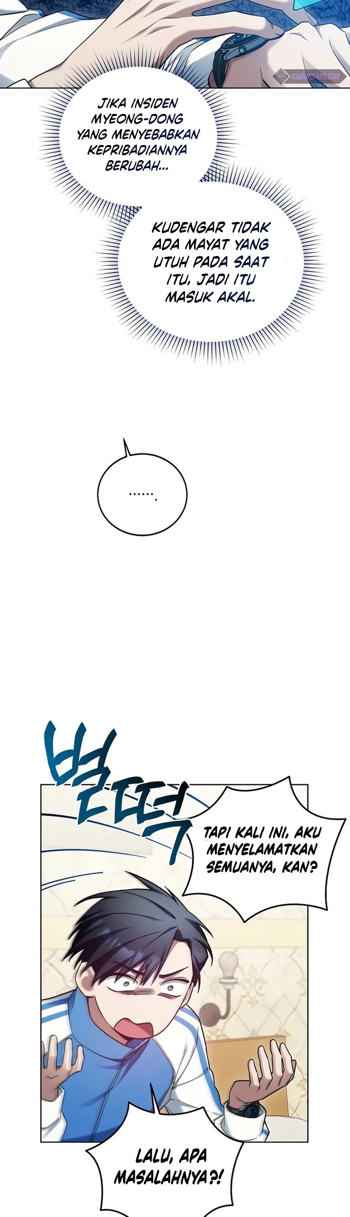 I’ll Retire After Saving the World Chapter 6 - halaman 20