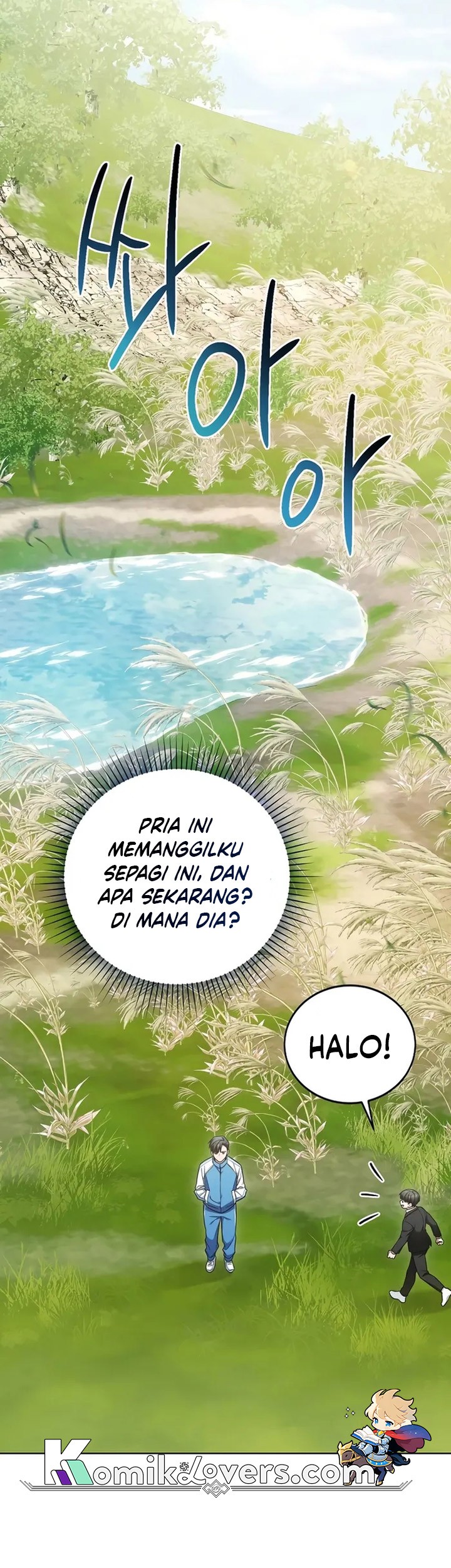I’ll Retire After Saving the World Chapter 6 - halaman 24