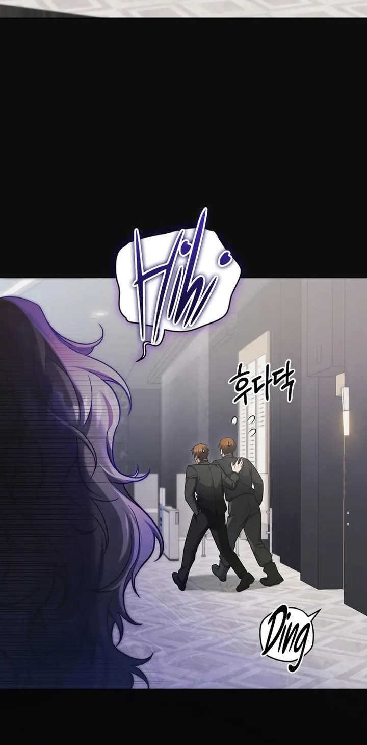 I’ll Retire After Saving the World Chapter 6 - halaman 3