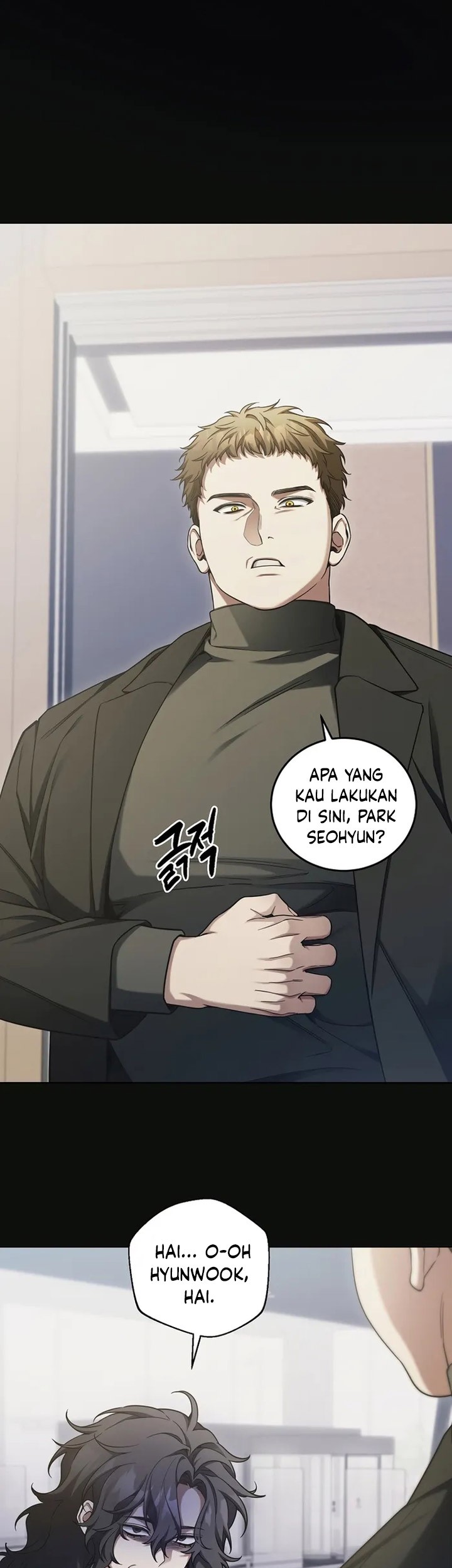 I’ll Retire After Saving the World Chapter 6 - halaman 4