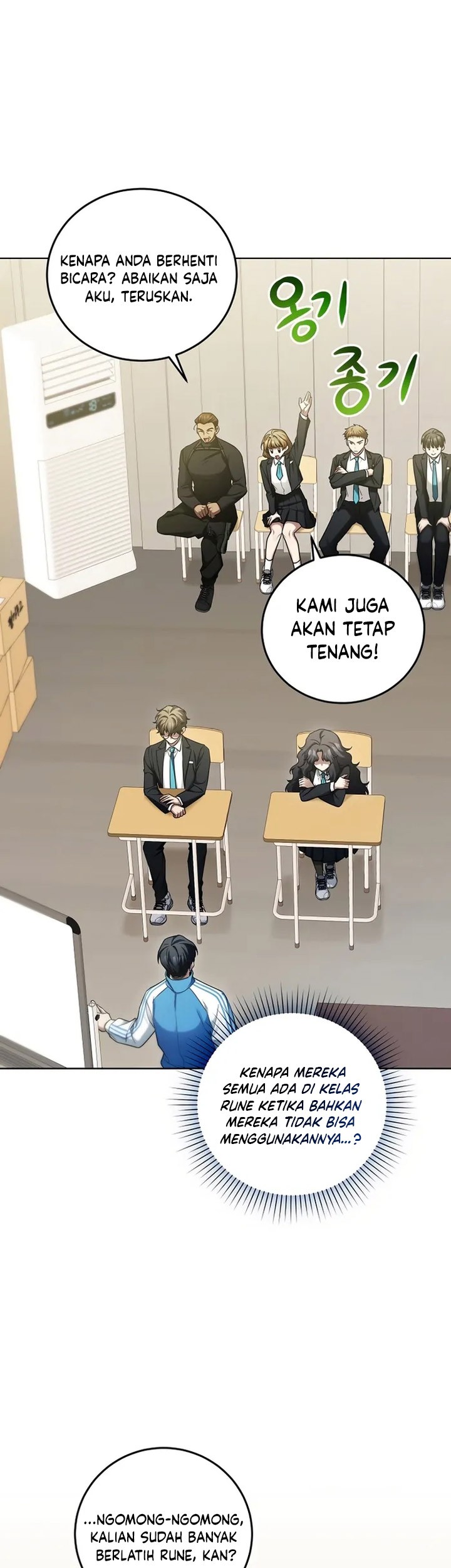 I’ll Retire After Saving the World Chapter 6 - halaman 46