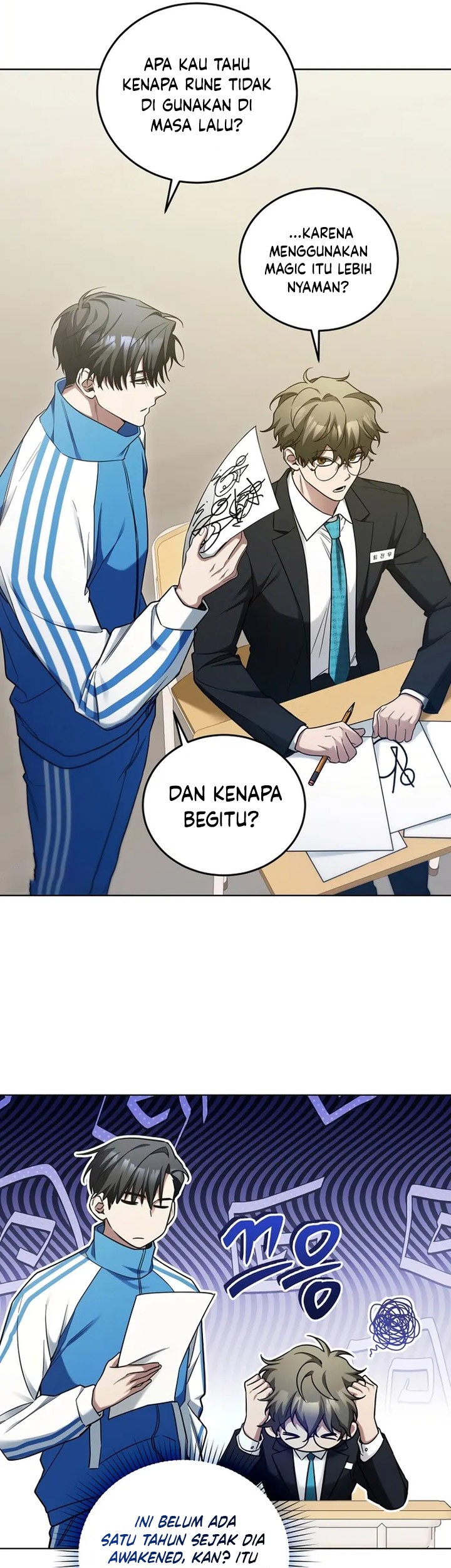 I’ll Retire After Saving the World Chapter 6 - halaman 50