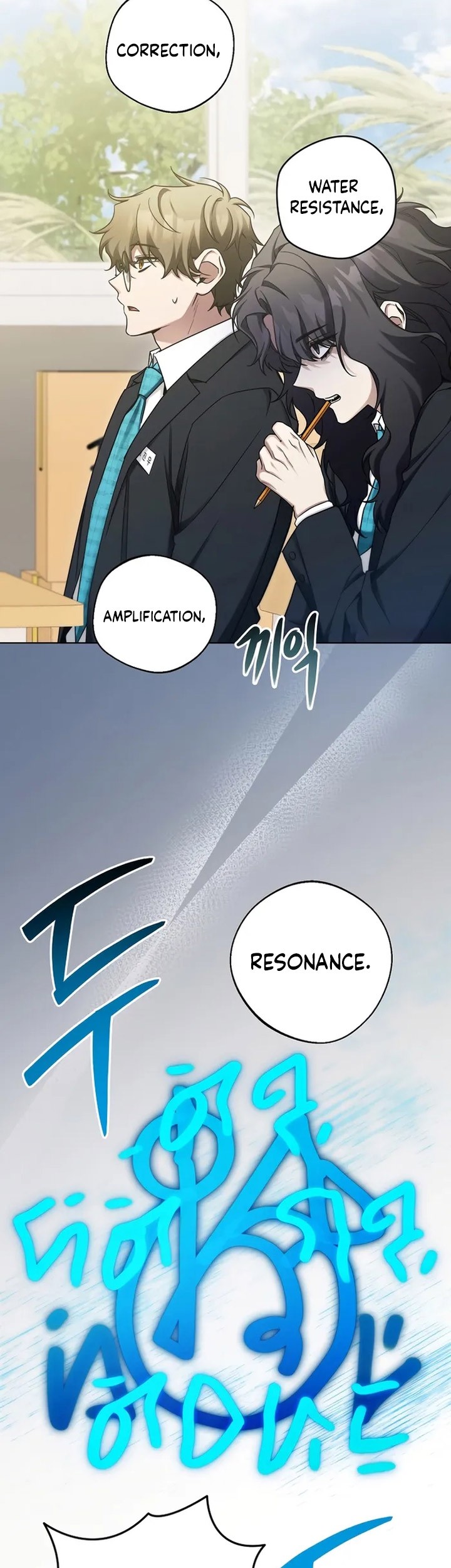 I’ll Retire After Saving the World Chapter 6 - halaman 56