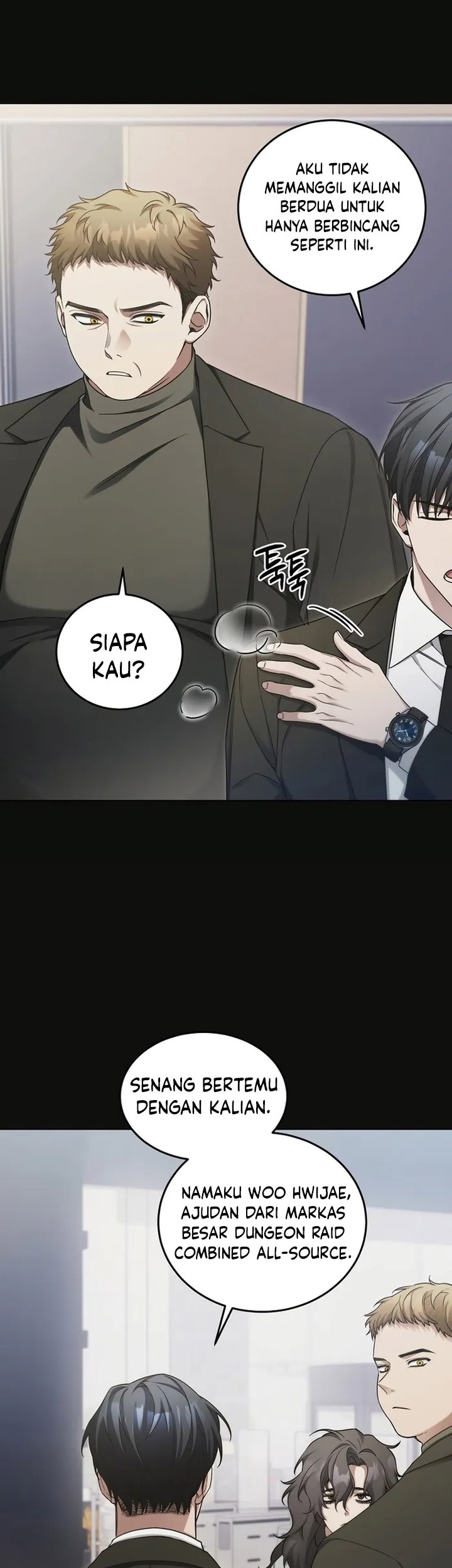 I’ll Retire After Saving the World Chapter 6 - halaman 6