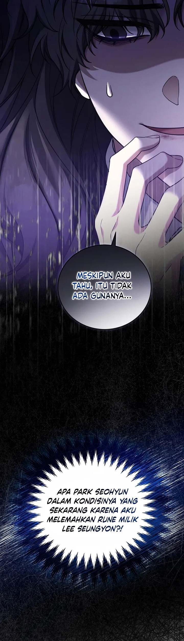 I’ll Retire After Saving the World Chapter 6 - halaman 60