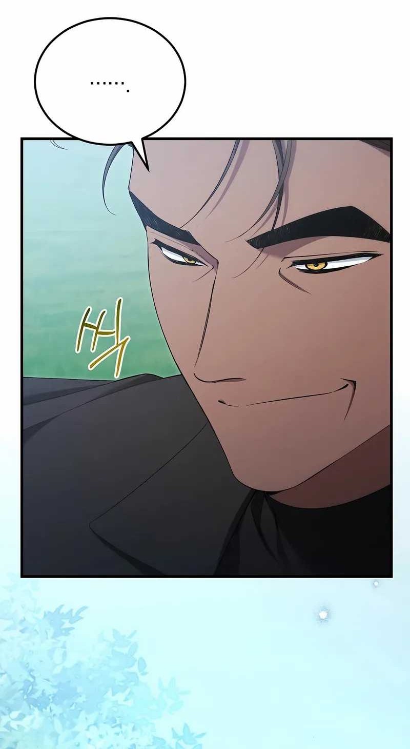 I’ll Retire After Saving the World Chapter 60 - halaman 42