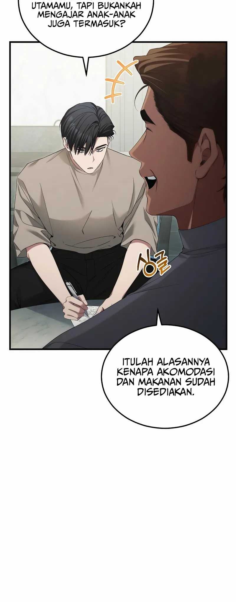 I’ll Retire After Saving the World Chapter 60 - halaman 49