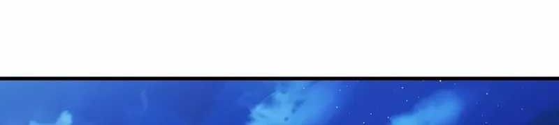 I’ll Retire After Saving the World Chapter 60 - halaman 5