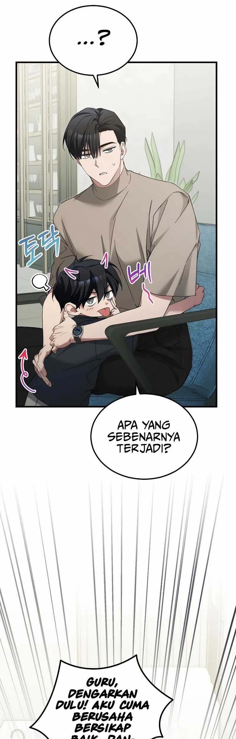I’ll Retire After Saving the World Chapter 60 - halaman 73