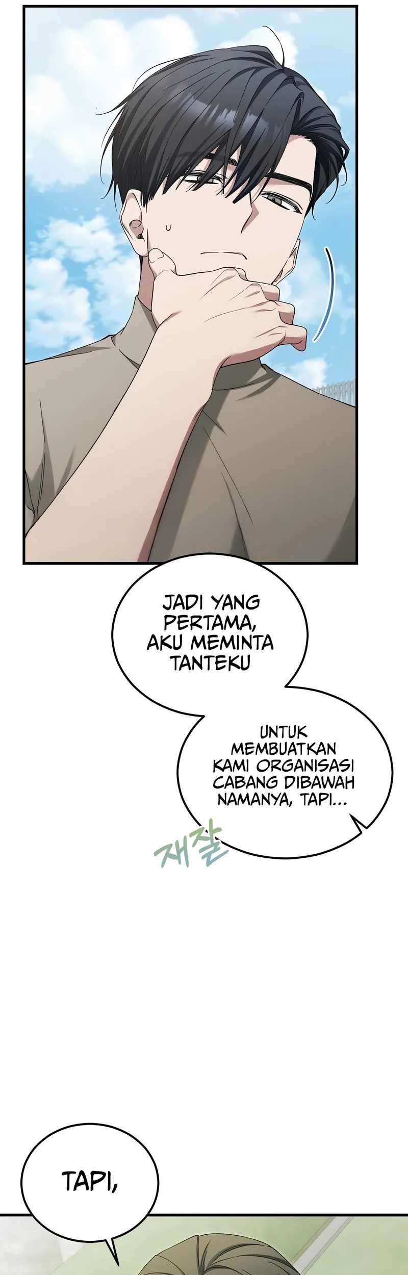 I’ll Retire After Saving the World Chapter 61 - halaman 10