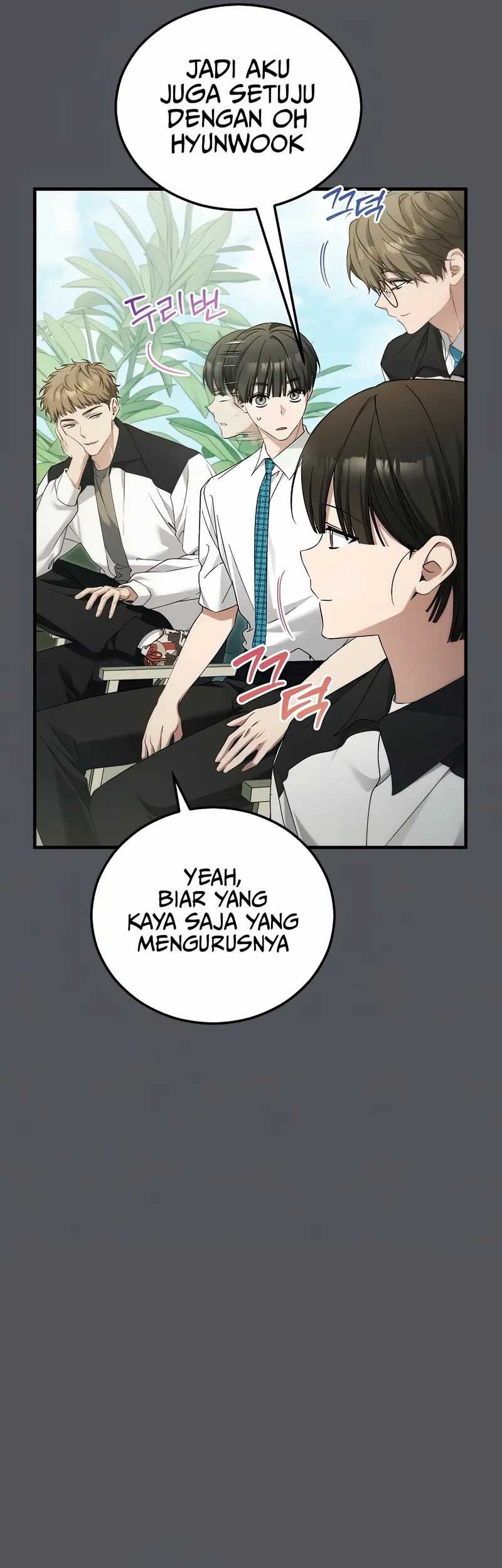 I’ll Retire After Saving the World Chapter 61 - halaman 25