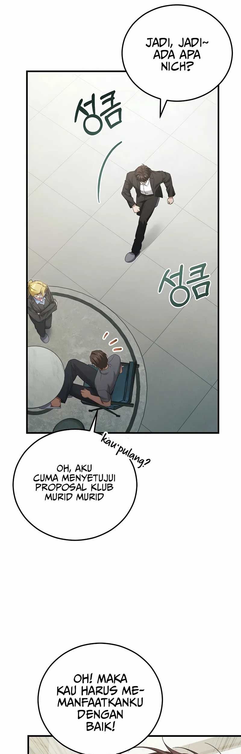 I’ll Retire After Saving the World Chapter 61 - halaman 63
