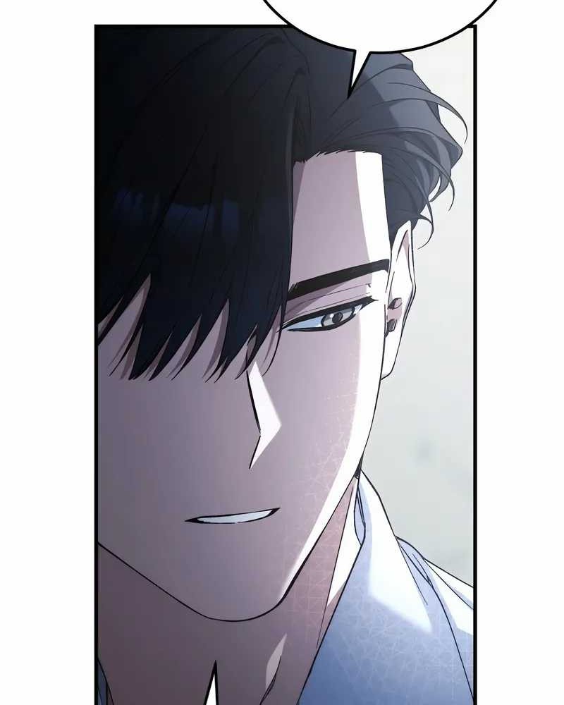 I’ll Retire After Saving the World Chapter 62 - halaman 47