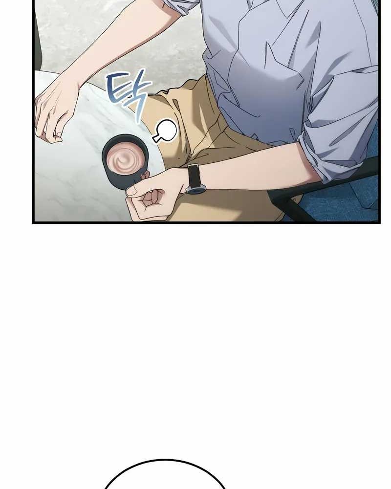 I’ll Retire After Saving the World Chapter 62 - halaman 5