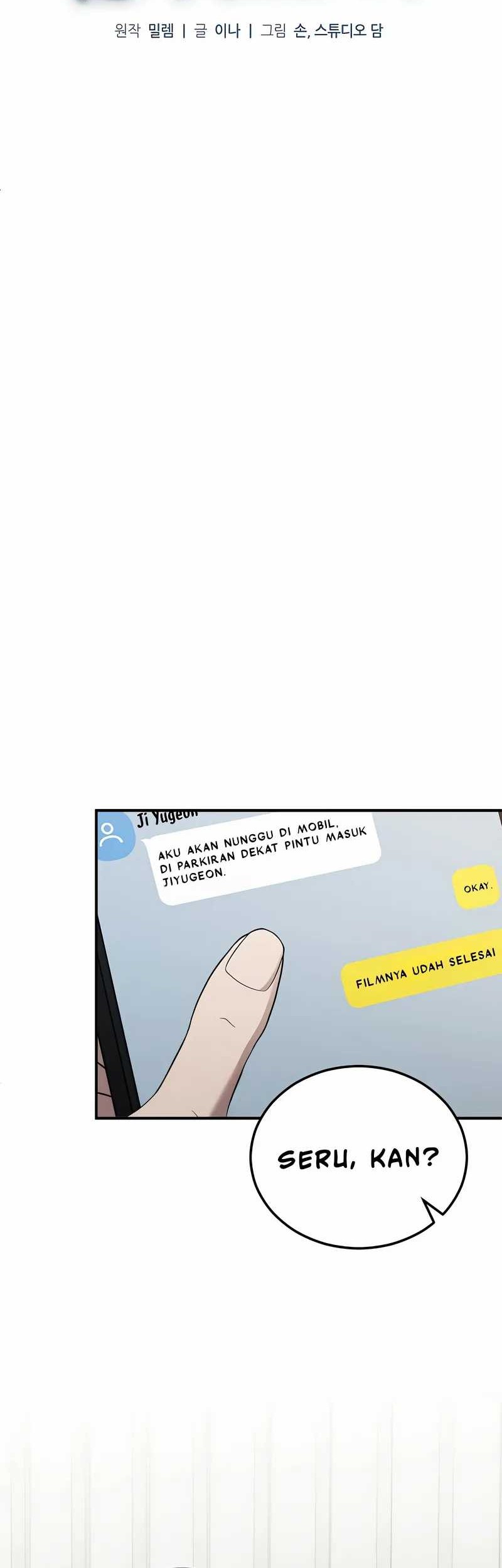 I’ll Retire After Saving the World Chapter 63 - halaman 16