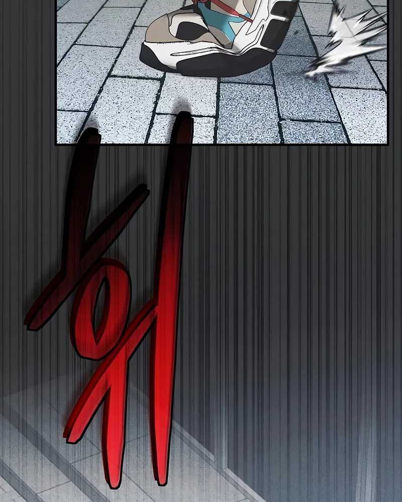 I’ll Retire After Saving the World Chapter 63 - halaman 44