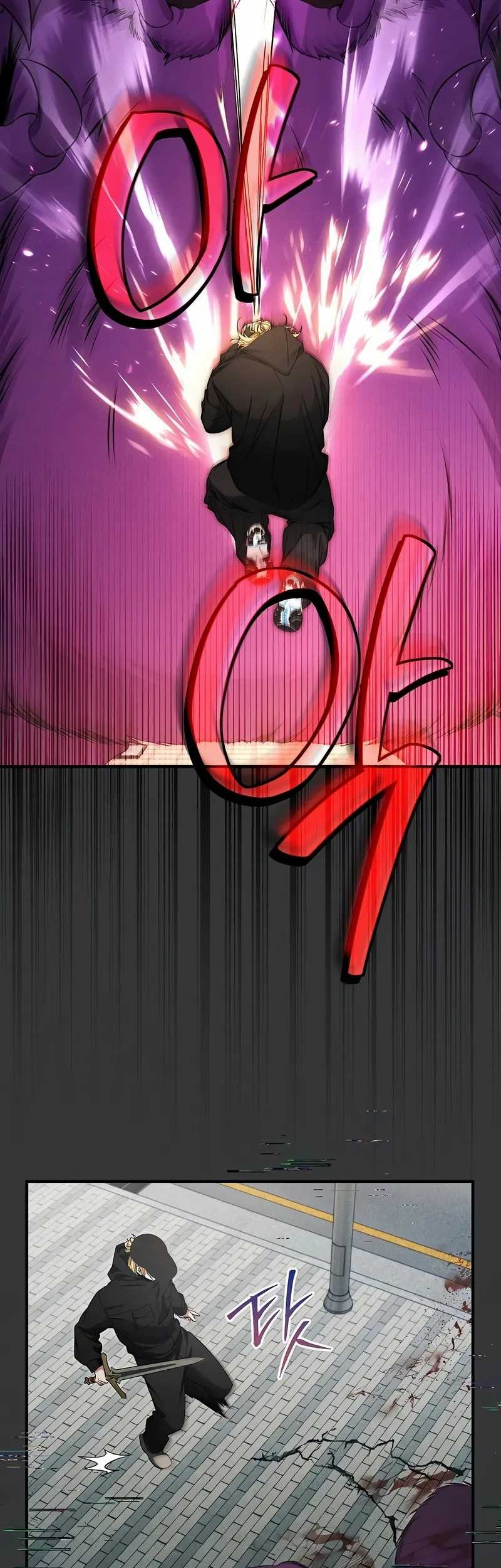 I’ll Retire After Saving the World Chapter 63 - halaman 48