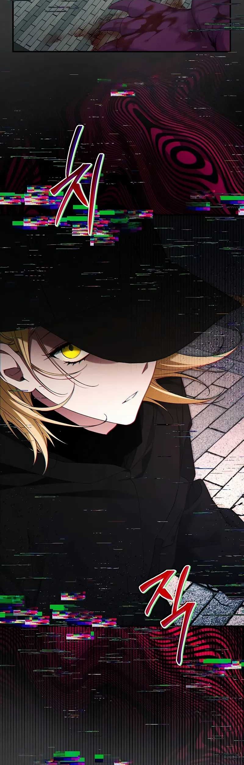I’ll Retire After Saving the World Chapter 63 - halaman 49