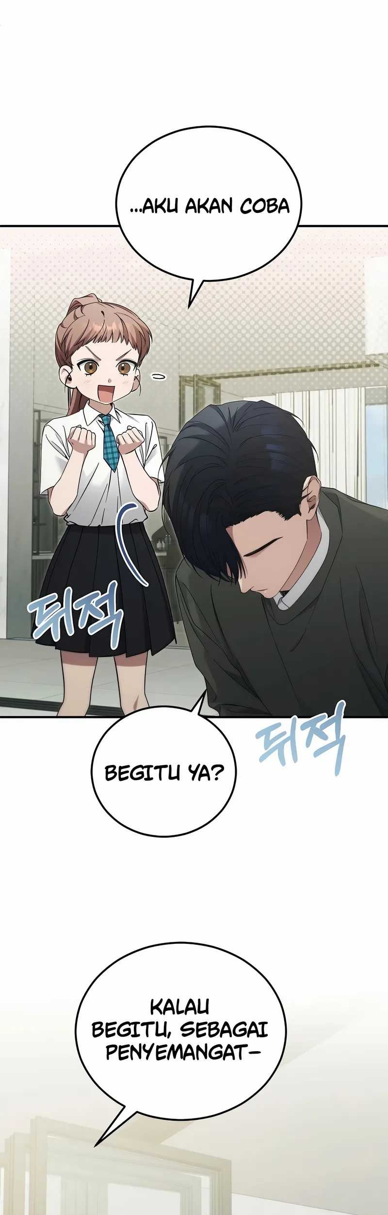 I’ll Retire After Saving the World Chapter 63 - halaman 66