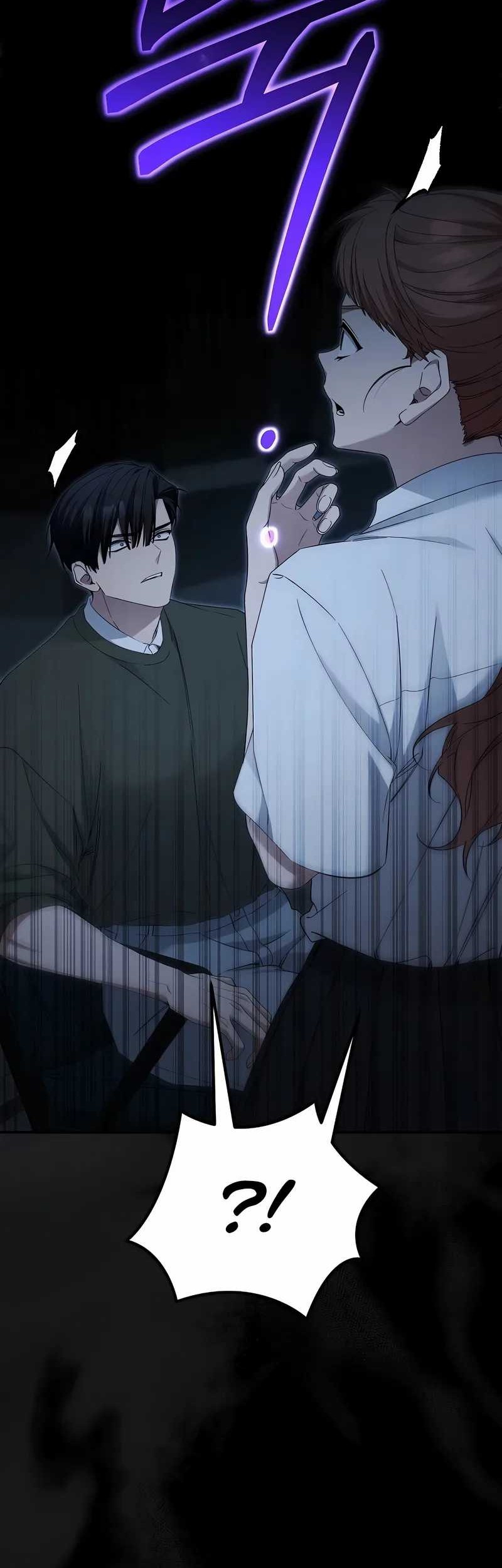 I’ll Retire After Saving the World Chapter 63 - halaman 70