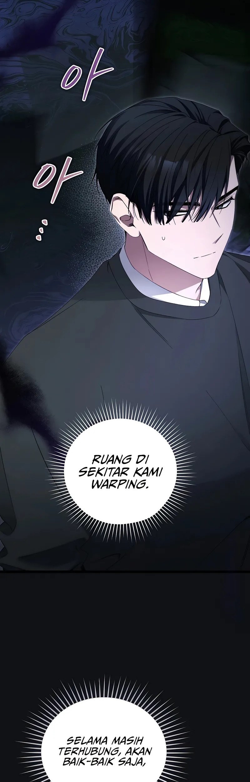 I’ll Retire After Saving the World Chapter 64 - halaman 14