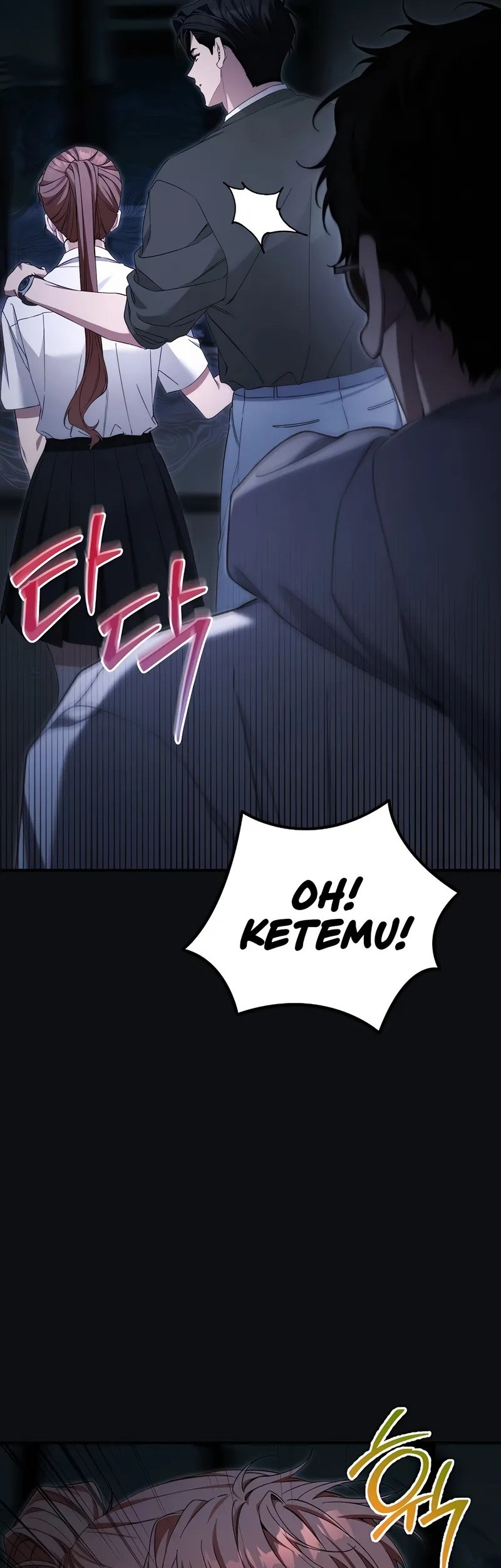 I’ll Retire After Saving the World Chapter 64 - halaman 20