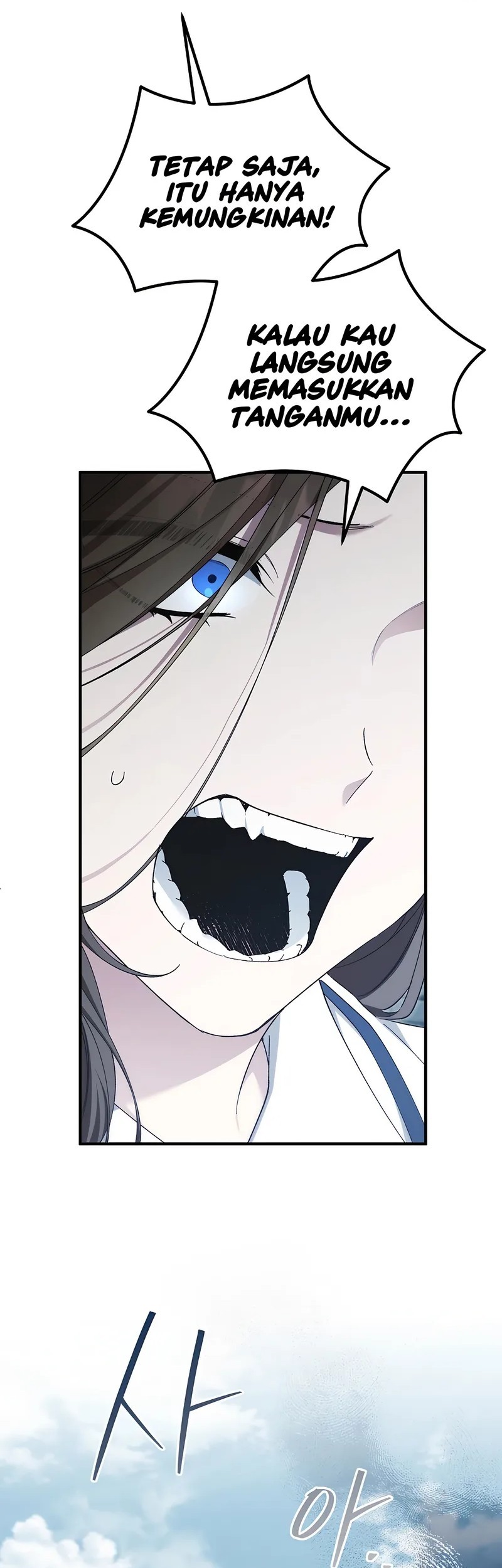 I’ll Retire After Saving the World Chapter 65 - halaman 21