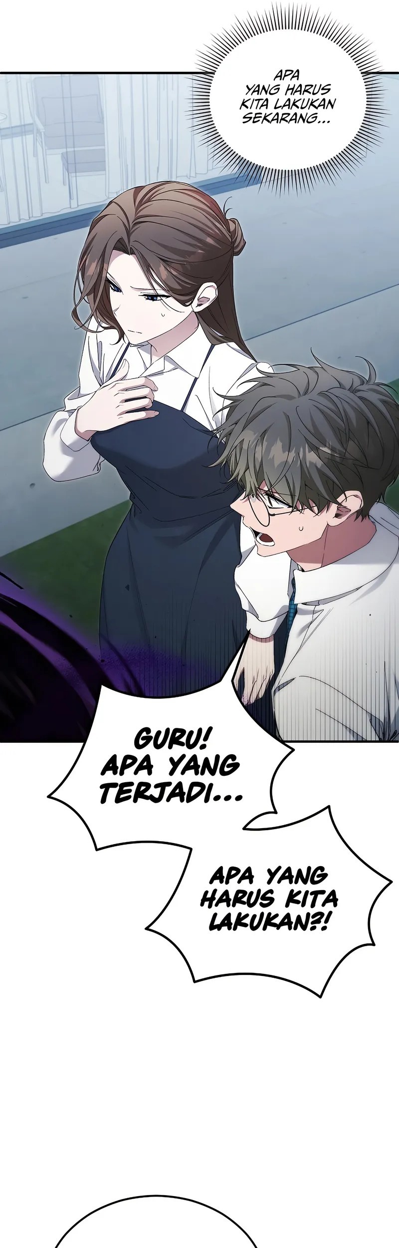 I’ll Retire After Saving the World Chapter 65 - halaman 4