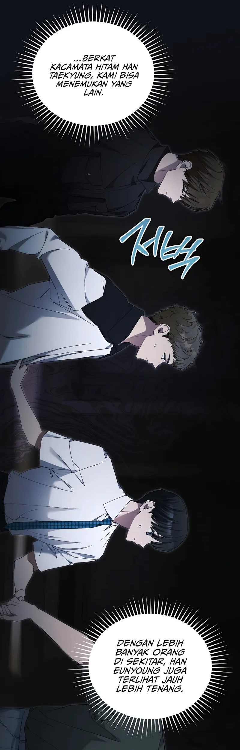 I’ll Retire After Saving the World Chapter 65 - halaman 56