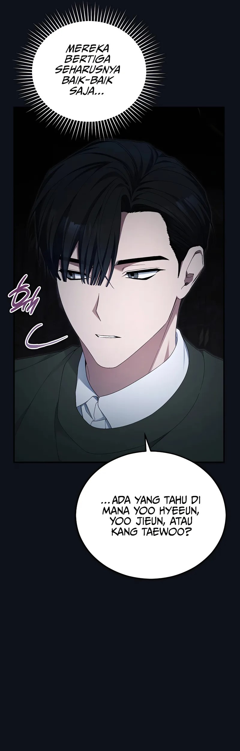 I’ll Retire After Saving the World Chapter 65 - halaman 59