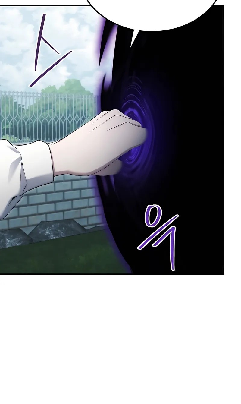 I’ll Retire After Saving the World Chapter 65 - halaman 6