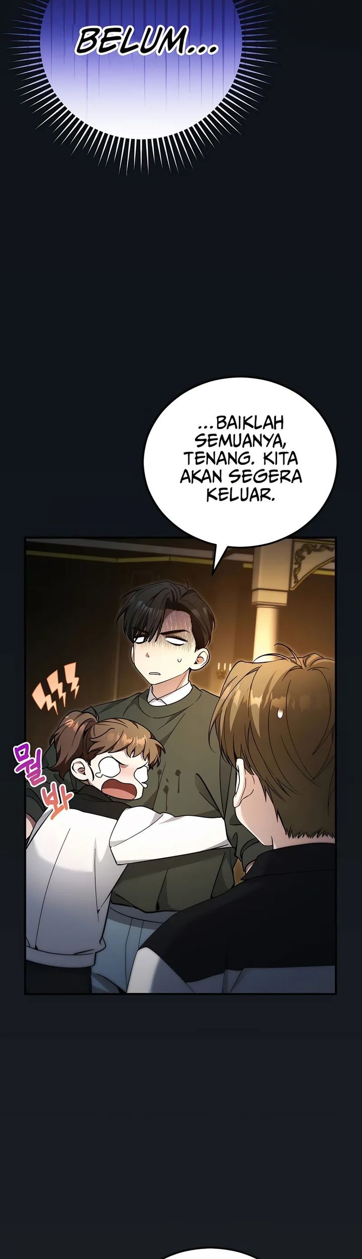 I’ll Retire After Saving the World Chapter 66 - halaman 20