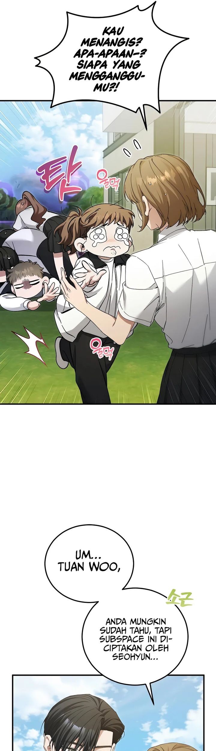 I’ll Retire After Saving the World Chapter 66 - halaman 35