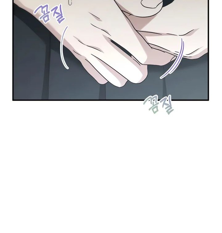 I’ll Retire After Saving the World Chapter 66 - halaman 40