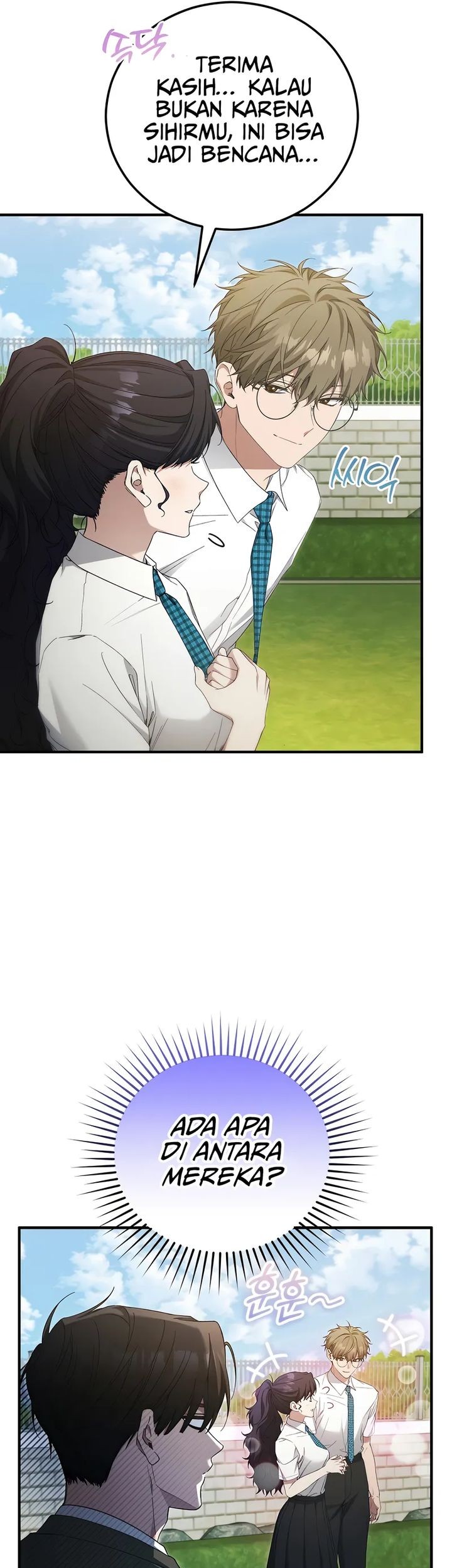 I’ll Retire After Saving the World Chapter 66 - halaman 52