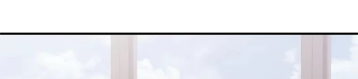 I’ll Retire After Saving the World Chapter 66 - halaman 63