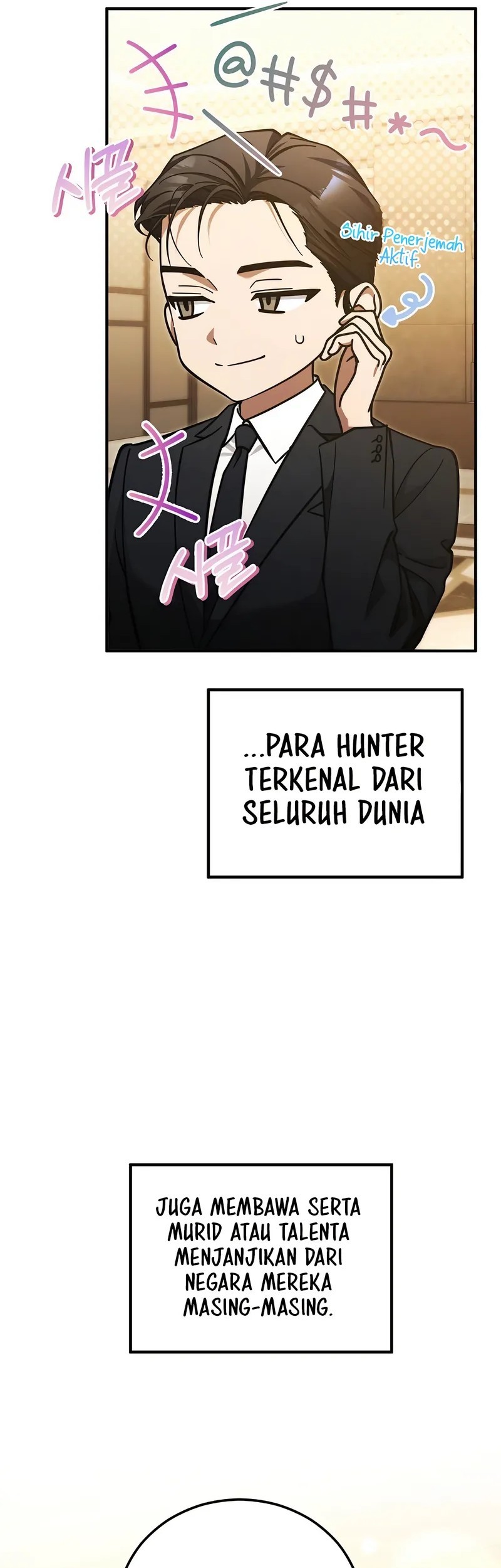 I’ll Retire After Saving the World Chapter 67 - halaman 12