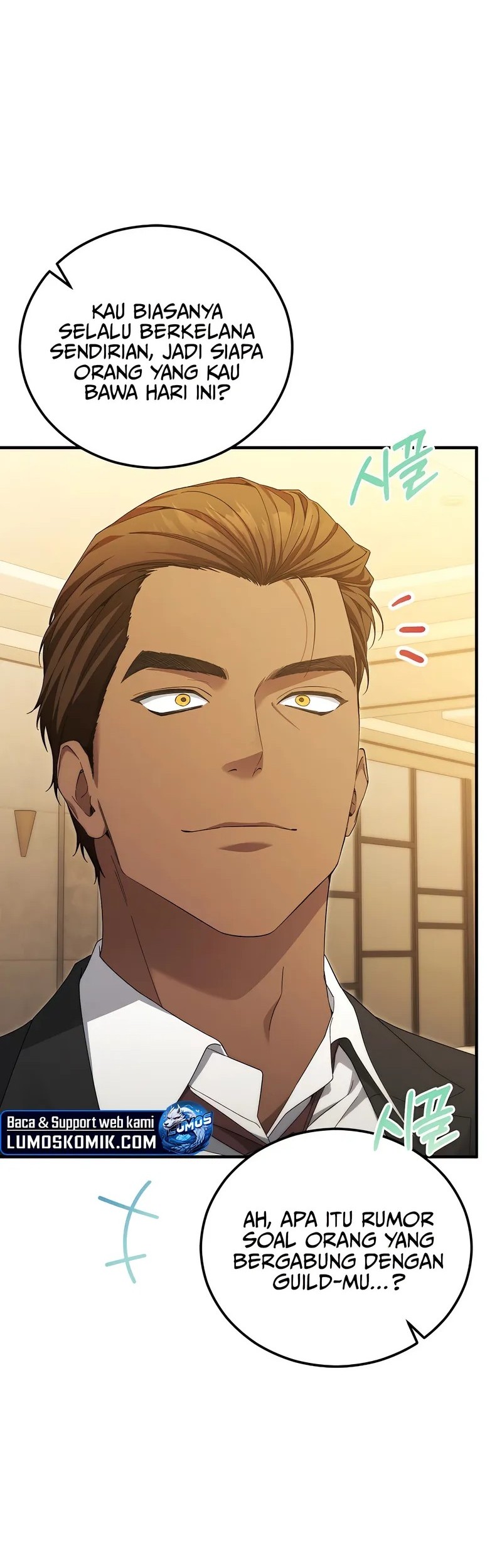 I’ll Retire After Saving the World Chapter 67 - halaman 25